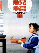 久久久久久久久久久福利观看